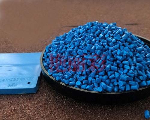  產(chǎn)品中心 蘭色母粒        艷麗彩生產(chǎn)的 蘭色母粒是行業(yè)內(nèi)性價(jià)