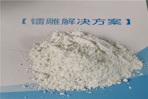 福建阻燃ABS塑料絲無鹵阻燃劑成份