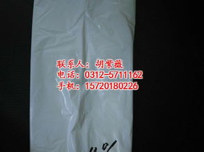 片材磁白色母,江源色母粒 在線咨詢 ,合陽縣 磁白色母高清圖片 高清大圖