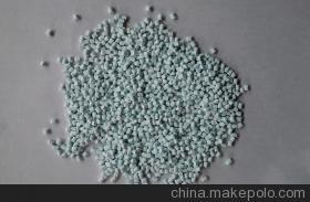 【磁白色母|磁白色色母粒|色母粒生產(chǎn)廠家】價格,廠家,圖片,色母粒,鄭州東遠塑膠制品有限公司