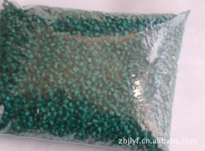 【精品推薦】l量大從優(yōu) 物美價(jià)廉、優(yōu)質(zhì)的 色母粒-色母料價(jià)格及生產(chǎn)廠家[北京燕山華正塑料有限公司] - 原材料商務(wù)網(wǎng)