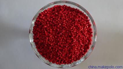 色母粒生產(chǎn)廠家供應(yīng)注塑 吹膜 拉絲用進(jìn)口紅色母粒圖片,色母粒生產(chǎn)廠家供應(yīng)注塑 吹膜 拉絲用進(jìn)口紅色母粒圖片大全,邢臺(tái)市大海化工原料有限公司