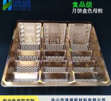 高清圖片