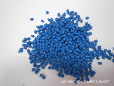 廠家專業(yè)生產(chǎn)優(yōu)質(zhì) 色母-色母料價(jià)格及生產(chǎn)廠家[深圳市宏?； - 原材料商務(wù)網(wǎng)