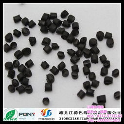 自貢市色母粒 色母粒價(jià)格 江源色母粒 認(rèn)證商家 優(yōu)惠價(jià)格