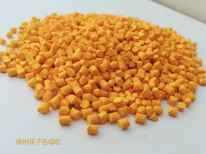 塑料擠出成型介紹