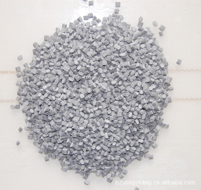 無棣永昌塑業(yè)直銷高質(zhì)量消泡母料-色母料價格及生產(chǎn)廠家[張廷劍(個體經(jīng)營)] - 原材料商務(wù)網(wǎng)