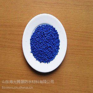 【騰晟防水材料公司供應(yīng)品牌好的色母粒|專業(yè)生產(chǎn)色母?！績r(jià)格_廠家 - 中國供應(yīng)商