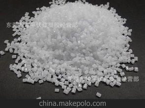 燈罩料供應(yīng)商,價(jià)格,燈罩料批發(fā)市場 