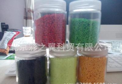 無錫色母粒/無錫色母/無錫色母料生產(chǎn)廠家/無錫管材用色母粒