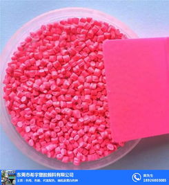 綠色母粒批發(fā)價格 希宇塑膠顏料 在線咨詢 綠色母粒批發(fā)