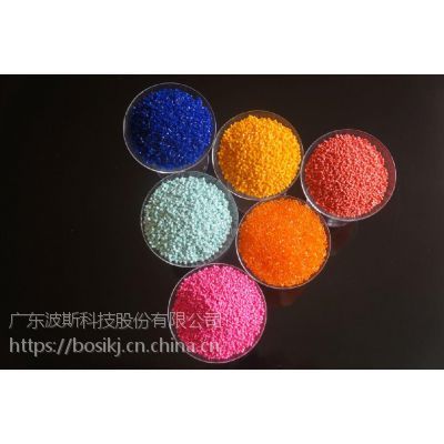PS色母粒 波斯科技定制生產(chǎn)色母粒,功能色母粒