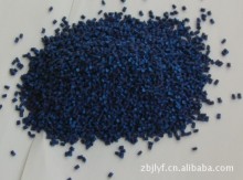 【精品推薦】l量大從優(yōu) 物美價廉、優(yōu)質(zhì)的 色母粒-色母料價格及生產(chǎn)廠家[北京燕山華正塑料] - 原材料商務網(wǎng)