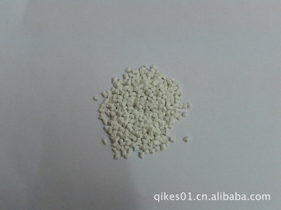 增白母粒-色母料價(jià)格及生產(chǎn)廠家[佛山市南海區(qū)平洲奇科塑料加工廠] - 原材料商務(wù)網(wǎng)