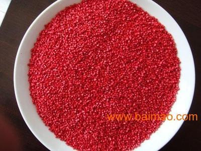 吹膜色母料廠家-吹膜色母料生產(chǎn)廠家-青州恒盛工貿(mào)公司,吹膜色母料廠家-吹膜色母料生產(chǎn)廠家-青州恒盛工貿(mào)公司生產(chǎn)廠家,吹膜色母料廠家-吹膜色母料生產(chǎn)廠家-青州恒盛工貿(mào)公司價格 - 百貿(mào)網(wǎng)