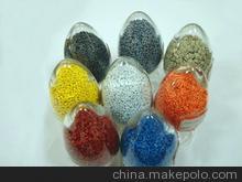 廊坊訂做色母粒,玫紅色母粒,生產(chǎn)色母粒,雄豐色母料廠圖片,廊坊訂做色母粒,玫紅色母粒,生產(chǎn)色母粒,雄豐色母料廠圖片大全,雄縣雄豐色母粒廠-