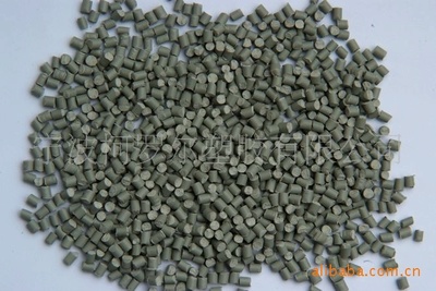 PP-R、PE專用色母-色母料價格及生產(chǎn)廠家[寧波柯羅爾塑膠] - 原材料商務(wù)網(wǎng)