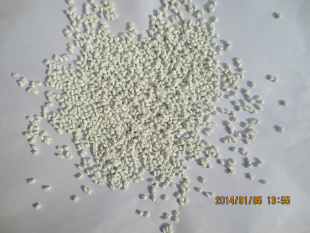 色母料-批發(fā)高分散型乳白色母粒L1040-色母料盡在阿里巴巴-河南麗雅新高分子材.