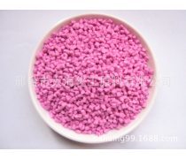 產(chǎn)品庫(kù)