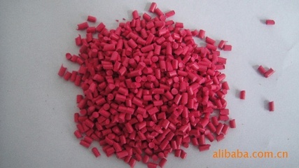 化纖色母粒 丙綸熔噴無(wú)紡布色母粒-色母料價(jià)格及生產(chǎn)廠家[青島合成橡塑制品廠] - 原材料商務(wù)網(wǎng)