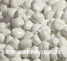 高清圖片